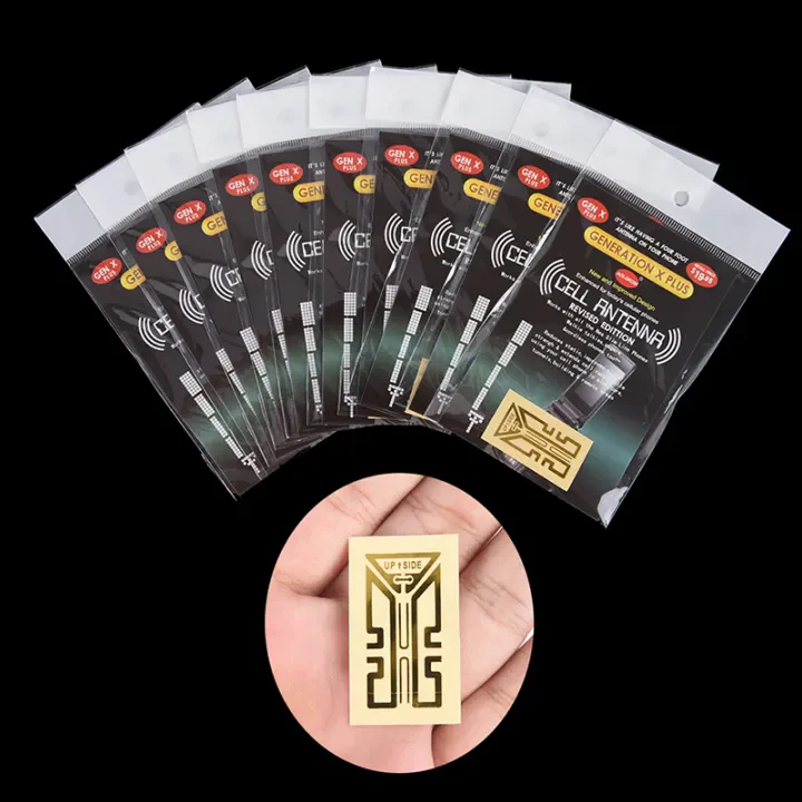 Network Amplifier for Improved Call Quality, Faster Internet, Stronger Signal Reception